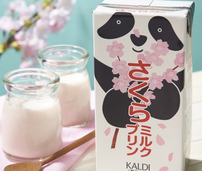 kaldi-cherry-blossoms01
