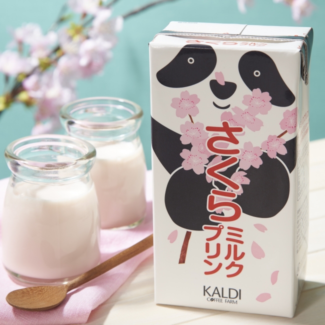 kaldi-cherry-blossoms01