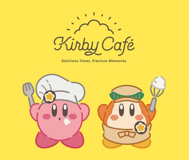 kirby-cafe01