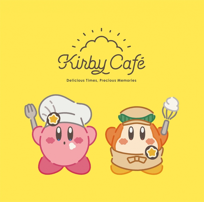 kirby-cafe01