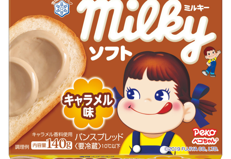 milky-soft-caramel01
