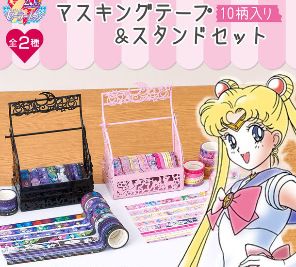 sailor-moon-sunstar01